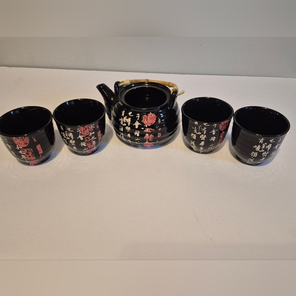Asian Tea Set - Picture 2 of 5